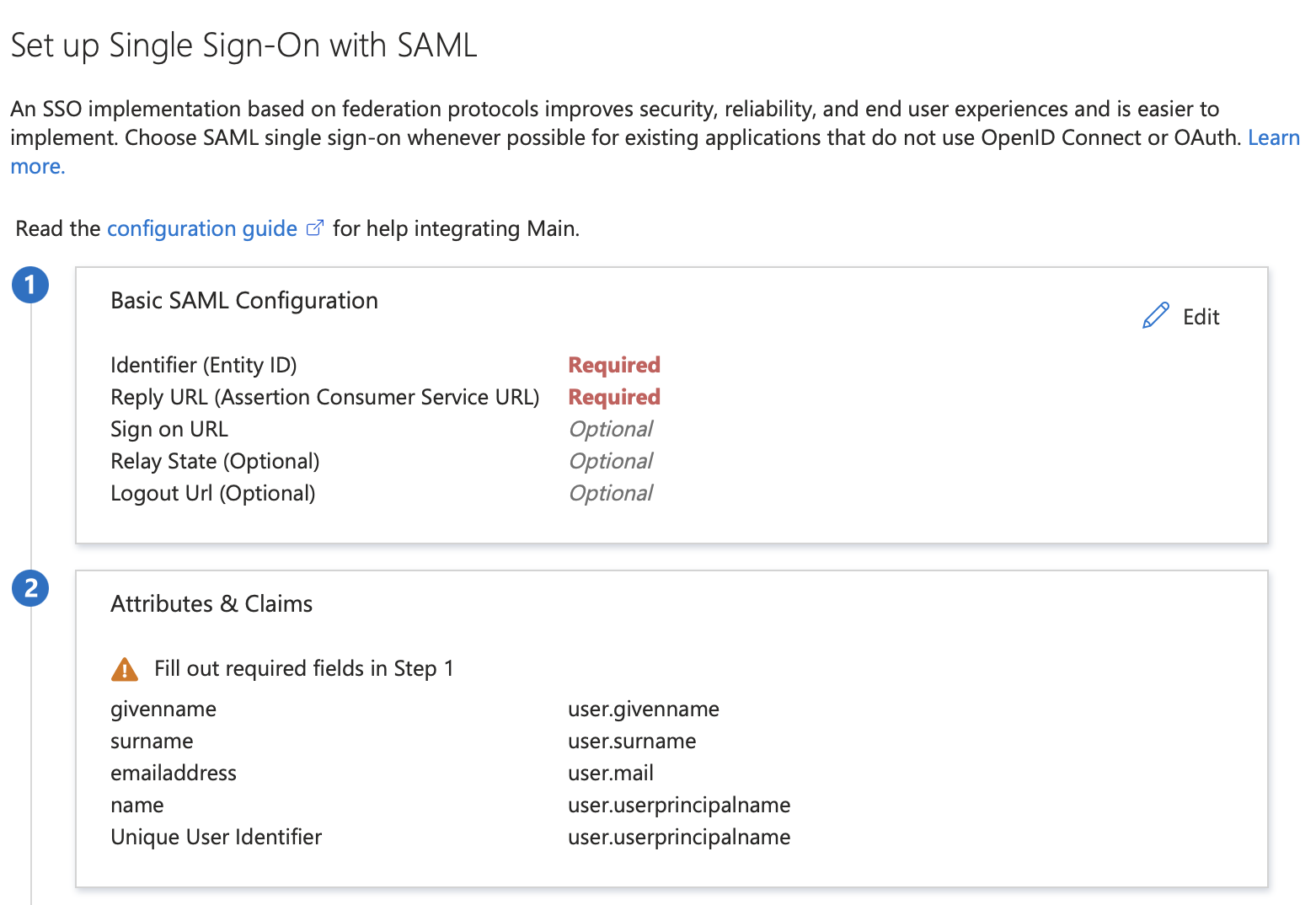 Microsoft Azure、基本的な SAML 構成
